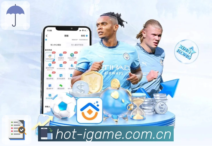 宝威体育 Sports 官方视觉图